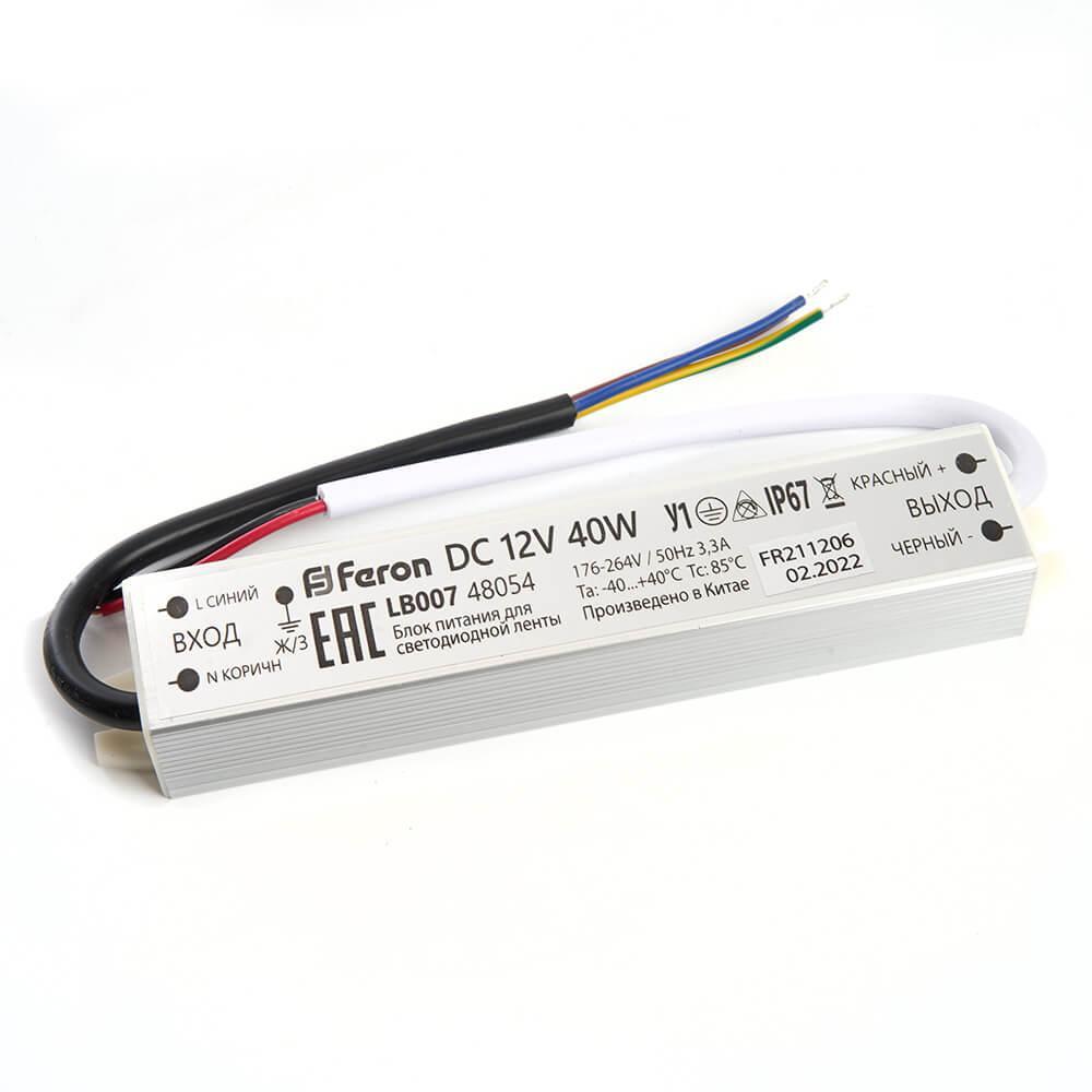 Блок питания для светодиодной ленты Feron LB007 12V 20W IP67 1,6A 48052