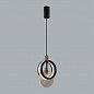Подвесной светодиодный светильник Odeon Light Exclusive Hightech Mercury 5421/17L