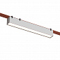 Трековый светильник Denkirs Belty Linear DK5574-WH