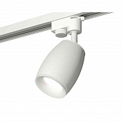 Комплект трекового светильника Ambrella light Track System XT1122005 SWH/FR белый песок/белый матовый (A2520, C1122, N7165)