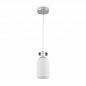 Подвесной светильник Freya Pitch FR5365PL-01CH