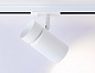 Трековый светильник Ambrella light Track System GL5142