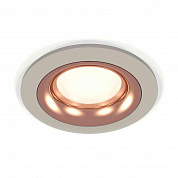 Комплект встраиваемого светильника Ambrella light Techno Spot XC7623006 SGR/PPG серый песок/золото розовое полированное (C7623, N7015)