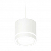 Комплект подвесного светильника Ambrella light Techno Spot XP (A2331, C8110, N8433) XP8110021