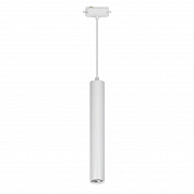 Трековый светодиодный светильник Uniel ULB-H10-18W/4000K WHITE UL-00009131
