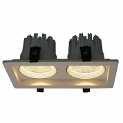 Встраиваемый светодиодный светильник Arte Lamp Privato A7007PL-2WH