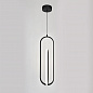 Подвесной светодиодный светильник Escada Orbital 10255/2LED