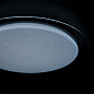 Потолочный светодиодный светильник Citilux Спутник CL734680G