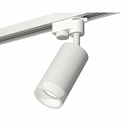 Комплект трекового светильника Ambrella light Track System XT6322160 SWH/FR белый песок/белый матовый (A2520, C6322, N6248)