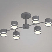 Люстра Reluce 96730-0.3-06 GX53 GREY