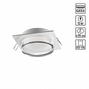 Светильник встраиваемый Novotech GEM 371027