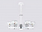 Подвесная светодиодная люстра Ambrella light Traditional TR4518