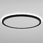Потолочный светодиодный светильник Citilux Basic Line CL738321VL
