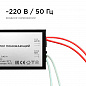 Трансформатор Apeyron AC 12V 35-105W IP20 03-84