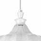 Подвесной светильник Lightstar Rocco 793126