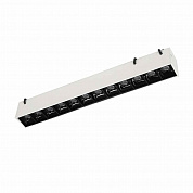 Трековый светильник Denkirs Belty Grill DK5570-WB