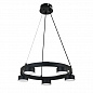 Подвесная люстра Escada Segment 1180/5S