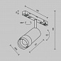 Трековый светодиодный светильник Maytoni Technical Exility Focus Zoom TR212-1-12WTW-DD-Z-B