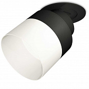 Комплект встраиваемого спота Ambrella light Techno Spot XM (A2242, A2106, C8102, N8402) XM8102521