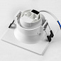 Рамка термостойкая PVC д/крепления LED источника света в подвесном потолке Levigo Lightstar 012136