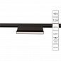 Трековый светодиодный светильник Arte Lamp Linea A4669PL-1BK