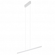 Подвесная люстра Nowodvorski Bar Led S White 11583