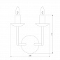 Бра Eurosvet Cariso 60150/2 хром