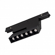 Трековый светодиодный светильник Arlight Mag-Orient-Laser-Fold-S195-6W Warm3000 034629(1)