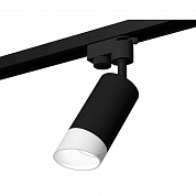 Комплект трекового светильника Ambrella light Track System XT6323180 SBK/FR черный песок/белый матовый (A2521, C6323, N6256)