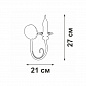 Бра Vitaluce V1188-0/1A