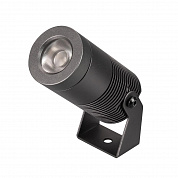 Уличный светодиодный светильник Arlight ALT-RAY-R44-8W Day4000 (DG, 33 deg, 230V) 042583