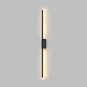 Бра DENKIRS TRIXRAY DK5082-BK