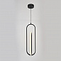 Подвесной светодиодный светильник Escada Orbital 10255/2LED