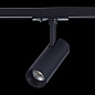 Трековый светодиодный светильник ST Luce Mono ST350.446.10.36