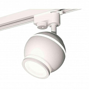 Комплект трекового светильника Ambrella light Track System XT1101040 SWH/FR белый песок/белый матовый (A2520, C1101, N7120)