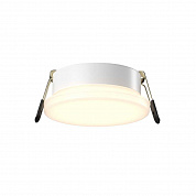 Встраиваемый светильник Maytoni Technical Pauline DL067-GX53-W