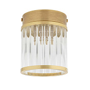 Потолочный светильник  KUTEK ERBA ERB-OCZ-1(ZM)