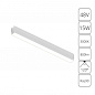 Трековый светодиодный светильник Arte Lamp Rapid A1168PL-1WH
