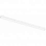 Светильник трековый Aployt Magnetic track 48 APL.0101.11.20