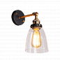 Бра Lumina Deco Fabi LDW 6800-1 MD+PR