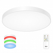 Потолочный светодиодный светильник с пультом ДУ Citilux Купер RGB Белый CL724105G0