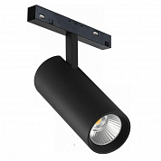 Трековый светодиодный светильник iLedex Technical Vision 4822-007-D75-30W-38DG-3000K-BK