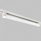 Трековый светодиодный светильник IMEX Linea LED IL.0010.0100-20-4200-WH