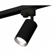 Комплект трекового светильника Ambrella light Track System XT6323004 SBK/PSL черный песок/серебро полированное (A2521, C6323, N6104)