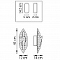 Бра Lightstar Varese 731653