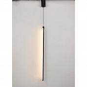 Светильник подвесной Rivoli Cecilia 6185-702