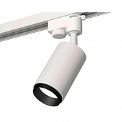 Комплект трекового светильника Ambrella light Track System XT6322041 SWH/PBK белый песок/черный полированный (A2520, C6322, N6121)