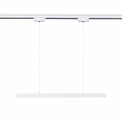 Подвесной трековый светодиодный светильник Ambrella light Track System GL6783