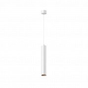 Подвесной светодиодный светильник Maytoni Technical Pendant Focus LED P072PL-L12W4K-1
