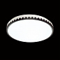 Настенно-потолочный светодиодный светильник Sonex Pale Dorta 3053/CL